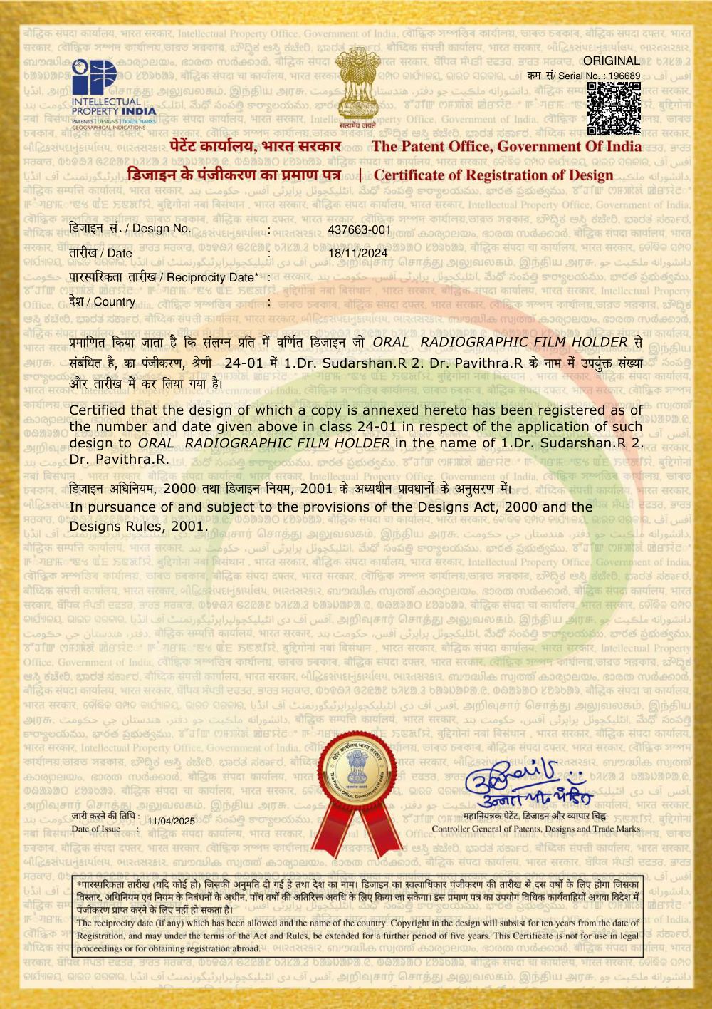 Certificate of Registration of Design 437663-001 — “Oral Radiographic Film Holder”, class 24-01, registered 18 November 2024 in the names of Dr. Sudarshan. R and Dr. Pavithra. R.